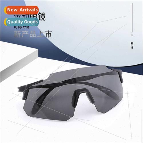 Cycling glasses outdoor sports rimless bicycle sunglasses me