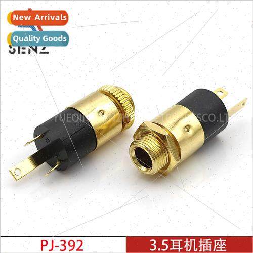 3.5mm headphone socket PJ-392 Vertical gold-plated three-dua