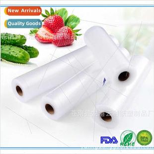 Bag Textured Food Vacuum Embossed Fresh