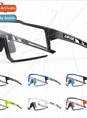Photochromic Riding Glasses Men Women Outdoor Bicycle Runnin
