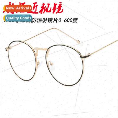 2019 new finished myopia glasses female degrees 1773 pearl g