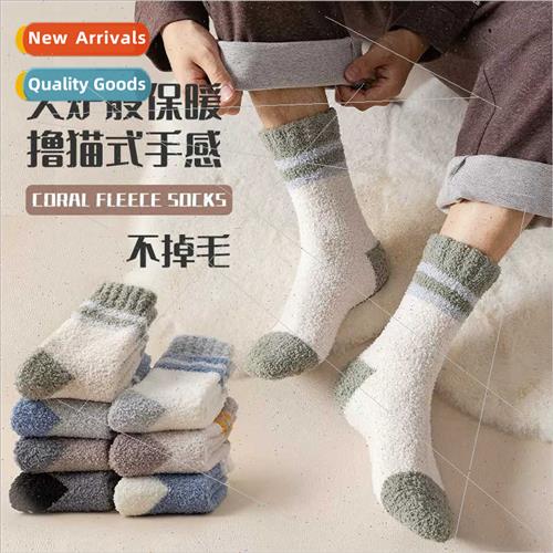 Coral velvet socks men fall winter mid-calf socks padded thi