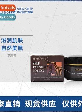 self tanning lotion self tanning lotion sunless natural bron