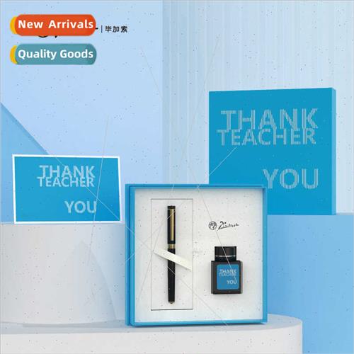 Pimio Picasso Fountain Pen   Set Student Wring Practice Adul