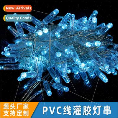 Outdoor set lighting project festival ambient decorative lig