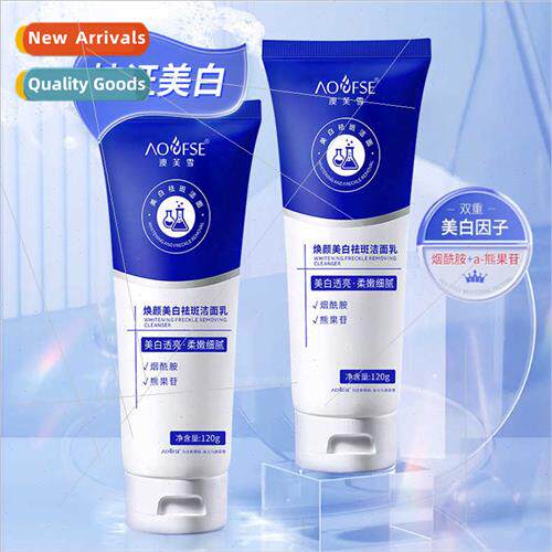 Ausflex Whening Blemish Cleanser brightens skin tone hydrate