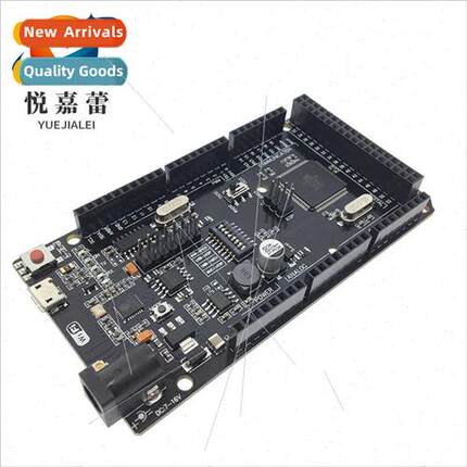 WIFI R3 ATMEGA2560 + ESP8266USB-TTL CH340G