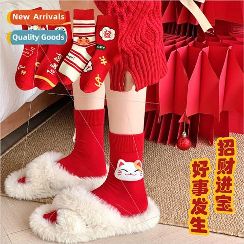 Socks Women nar New Year Big Red Socks Joyful New Year Mid-c