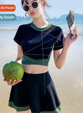 2024 new swimsu female spl sexy skirt small breast gathered