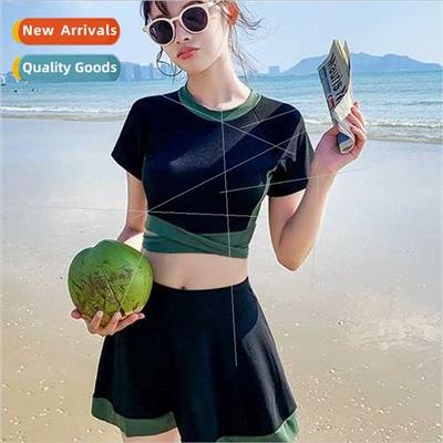 2024 new swimsu female spl sexy skirt small breast gathered