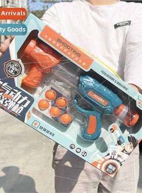 Children air-powered gun toys 适用boys indoor outdoor pumpin