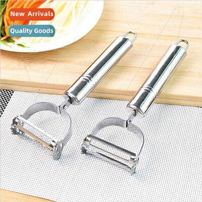 Joyride two dollar  multifunctional stainless steel smiley f