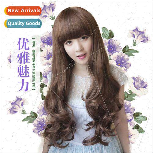 Korean fashion wig long curly hair female wig head set reali