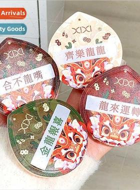 Qile Long Long air puff super soft do not eat powder dry wet