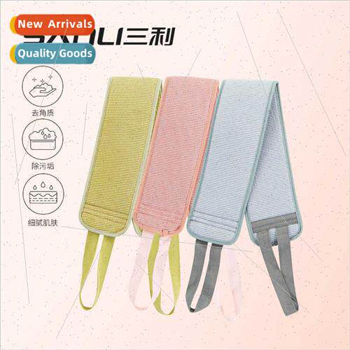 Towel new striped back scrub towel mud rubbing mud scrubber