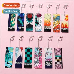 Secondary ghosts destroy blade ear clip ghost kill team nine