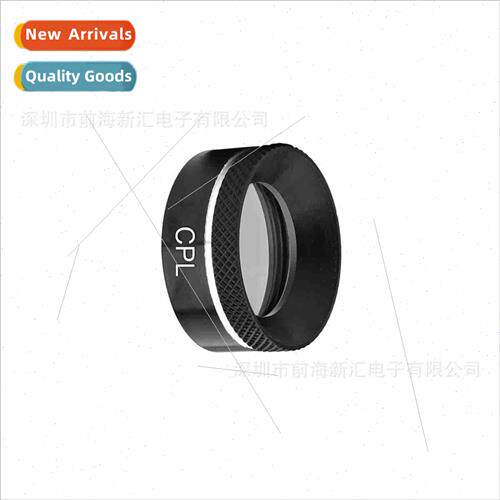 Royal   UV CPL ND4 ND8 ND16 ND32 Filter Accessories