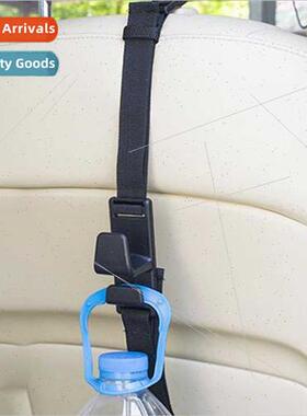 Car Hooks Seatback Hooks Trunk Umbrella Holder Car Umbrella