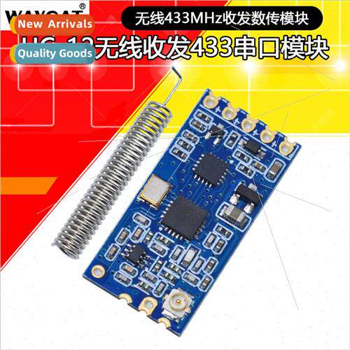HC-12 wireless module 433MHz receiving transmting 1km serial