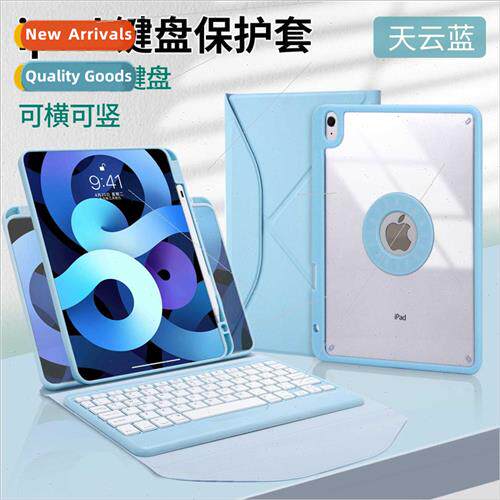适用iPad10.2 wireless bluetooth keyboard leather case air5 s