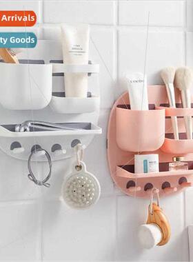 Wall-mounted organizer no punch bathroom kchen cabinet door