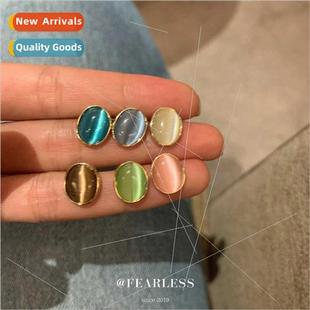 translucent cat oval multi earrings color stone Sweet eye