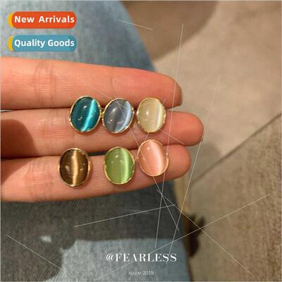 Sweet multi-color translucent cat eye stone earrings oval cl
