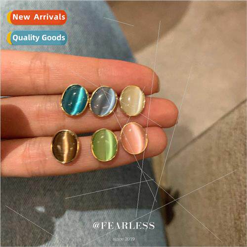 Sweet multi-color translucent cat eye stone earrings oval cl