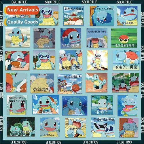 50 Cute Genie Turtle Emoji Stickers Student Mug Notebook Gua