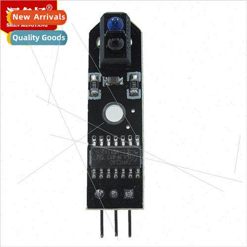 1 way tracking module smart car infrared tracking probe trac
