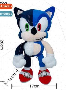 New two-color wool splicing supersonic mouse Sonic transmati