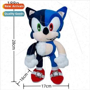 wool splicing supersonic New Sonic color mouse transmati two