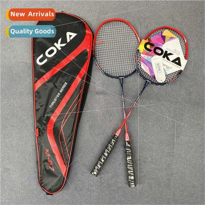 Coca-Cola Sporting s M-67/033 Tanium Badminton Racket Traini