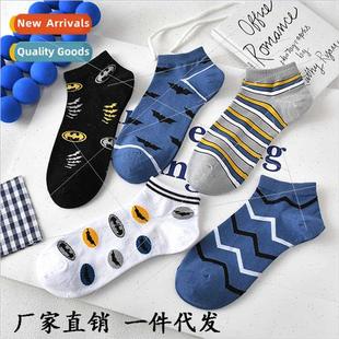 short anti thin socks ins summer men sweat Cotton odor