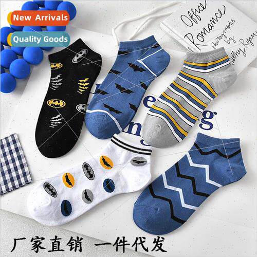 Cotton socks men short socks anti-odor sweat summer thin ins