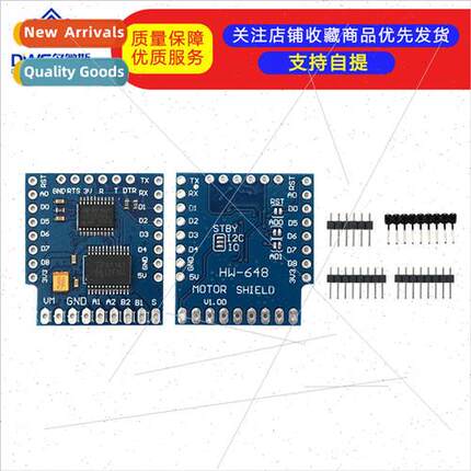D1 mini TB6612FNG I2C Dual Motor Driver Motor Driver Module