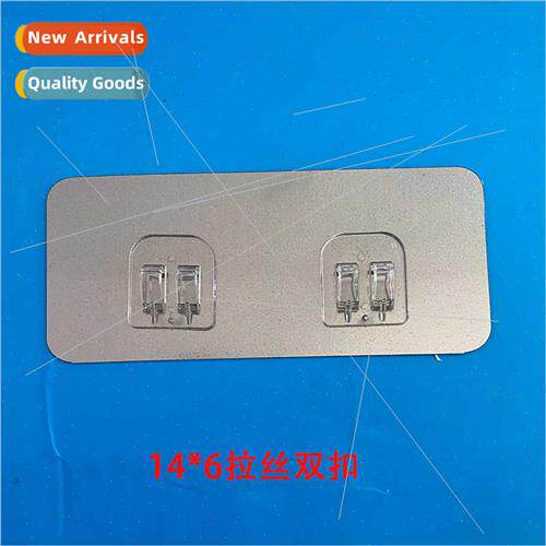 No-hole hooks paste stainless steel brushed model single hoo