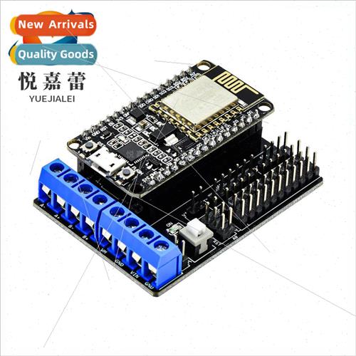 NodeMcu a WIFI IoT Development Board Based on ESP8266 CP2102