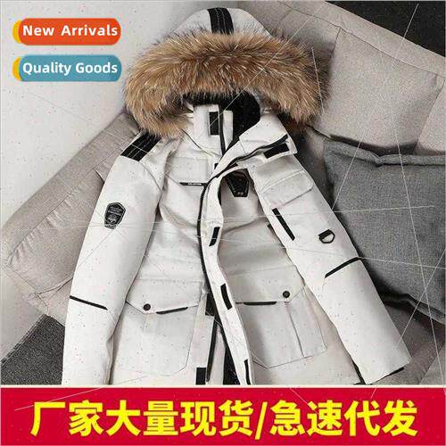 Running man down jacket large pockets workwear men women cou