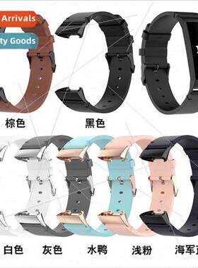 适用Fitbit charge4 charge3 SE bracelet leather bmetal head g