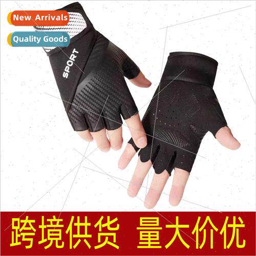 Fness half-finger gloves men women spring summer fall preven