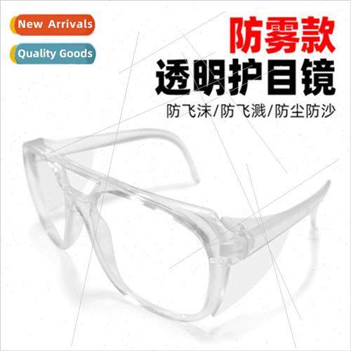Safety Protection Anti-fog Anti-Dust Sand Cycling Eyewear Fu