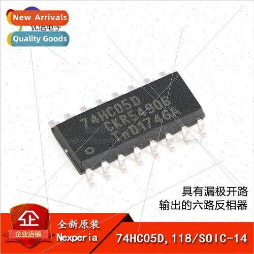 al 74HC05D 118 SOIC-14 x Inverters SMT Logic Chip