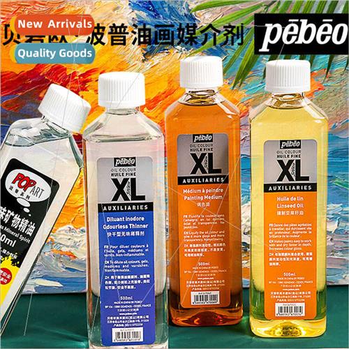 Pebeo Varnish Oil 500ml Color Mixing Oil Oil Painting Thinne