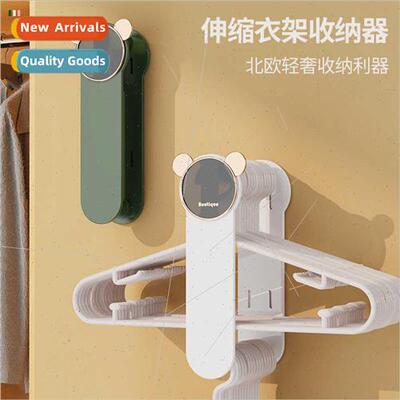 Wall hanging clothes rack storage rack home balcony bedroom