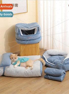 Rabb fleece multifunctional pet nesting mat 1 nest 2 use tri