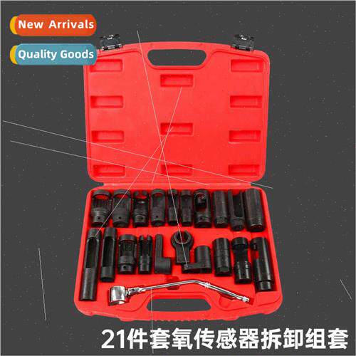 Auto Oxygen Sensor Sleeve Removal Wrench Tool Oxygen Sensor
