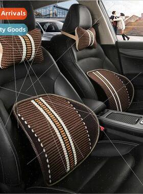 New breathable car lumbar cushion seat ice silk neck pillow