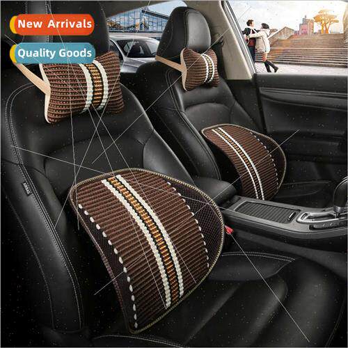 New breathable car lumbar cushion seat ice silk neck pillow