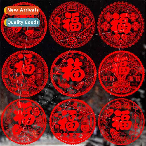 New Year red lucky transparent stickers window stickers stat